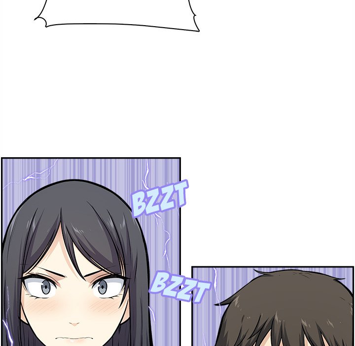 Excuse me, This is my Room - Chapter 27 [photo 81] - MangaPorn