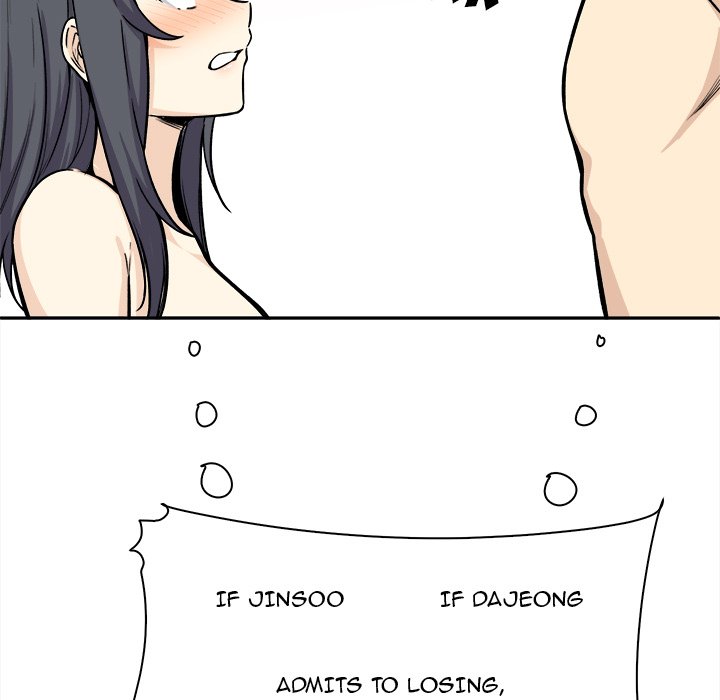 Excuse me, This is my Room - Chapter 29 [photo 100] - MangaPorn