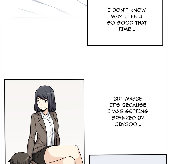 Excuse me, This is my Room - Chapter 29 [photo 19] - MangaPorn