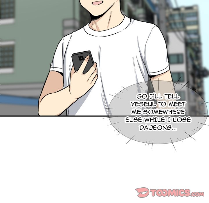Excuse me, This is my Room - Chapter 31 [photo 123] - MangaPorn