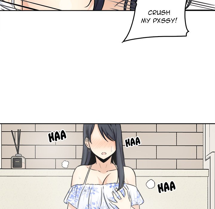 Excuse me, This is my Room - Chapter 36 [photo 77] - MangaPorn