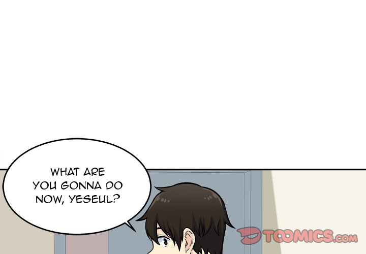 Excuse me, This is my Room - Chapter 37 [photo 3] - MangaPorn