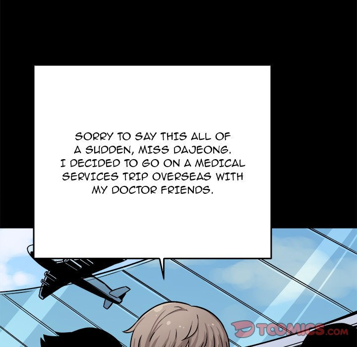 Excuse me, This is my Room - Chapter 40 [photo 63] - MangaPorn