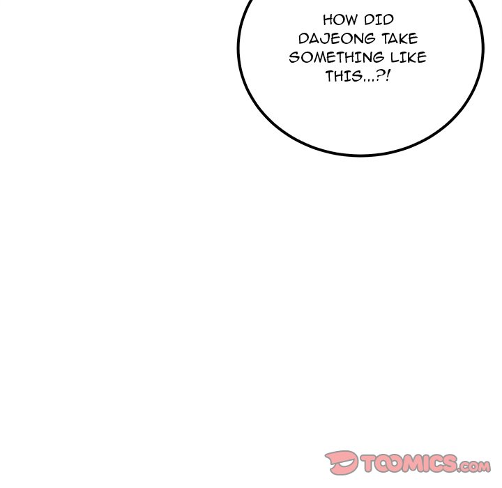 Excuse me, This is my Room - Chapter 41 [photo 141] - MangaPorn