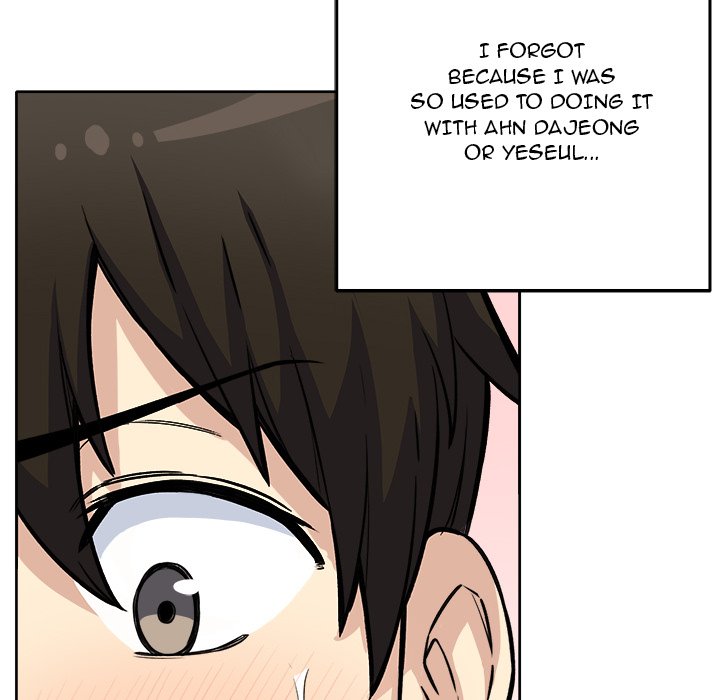 Excuse me, This is my Room - Chapter 42 [photo 12] - MangaPorn