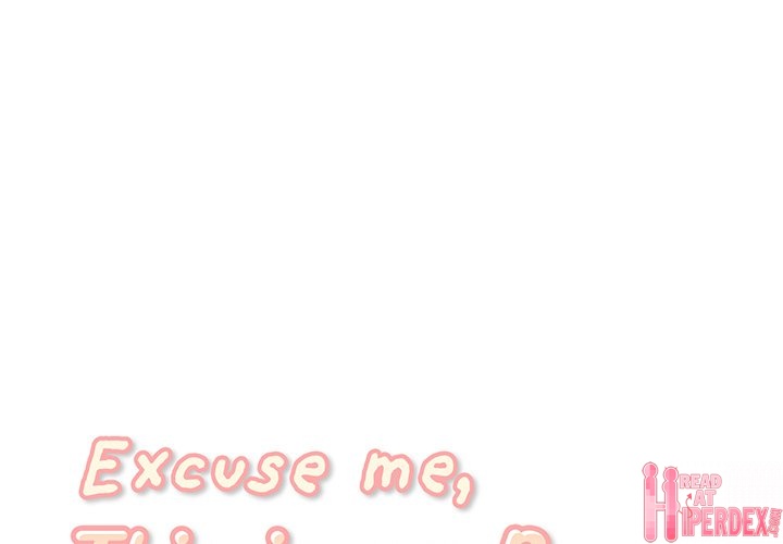 Excuse me, This is my Room - Chapter 46 [photo 1] - MangaPorn