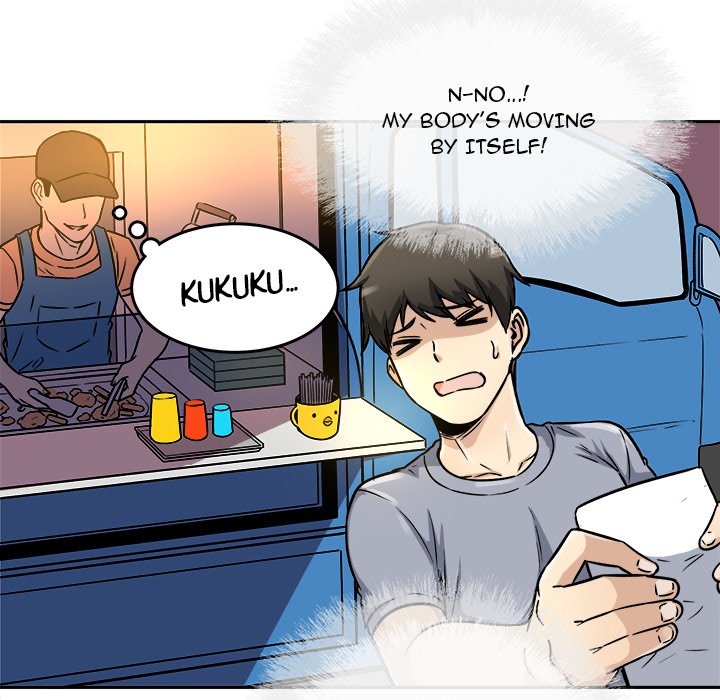 Excuse me, This is my Room - Chapter 47 [photo 142] - MangaPorn