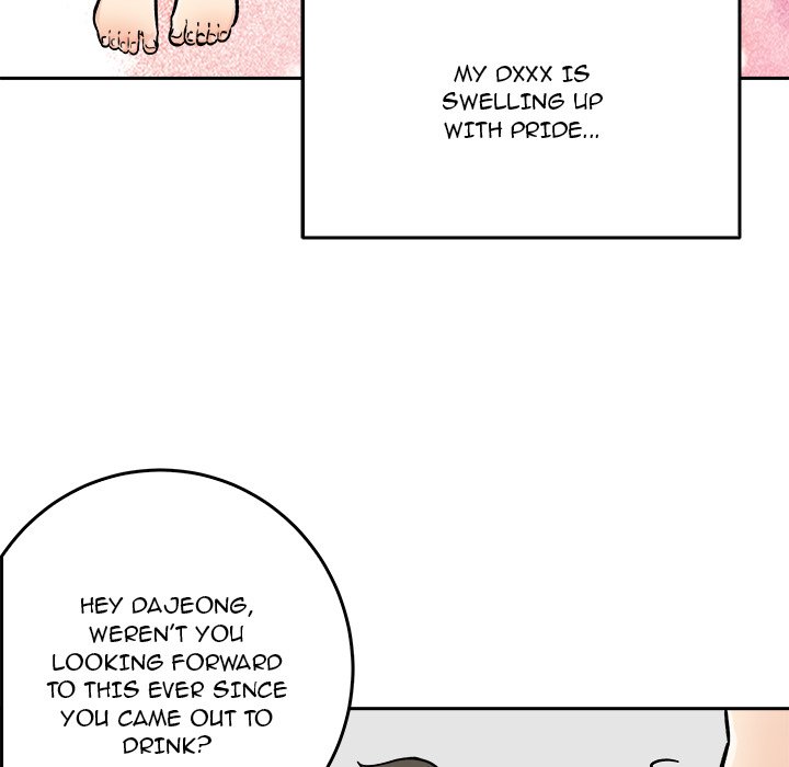 Excuse me, This is my Room - Chapter 49 [photo 91] - MangaPorn