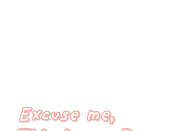 Excuse me, This is my Room - Chapter 55 [photo 1] - MangaPorn