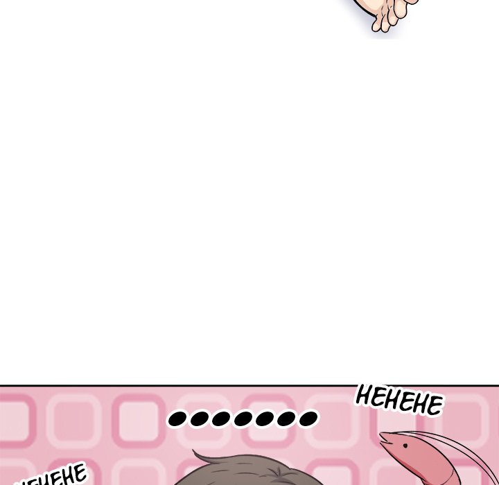 Excuse me, This is my Room - Chapter 55 [photo 56] - MangaPorn