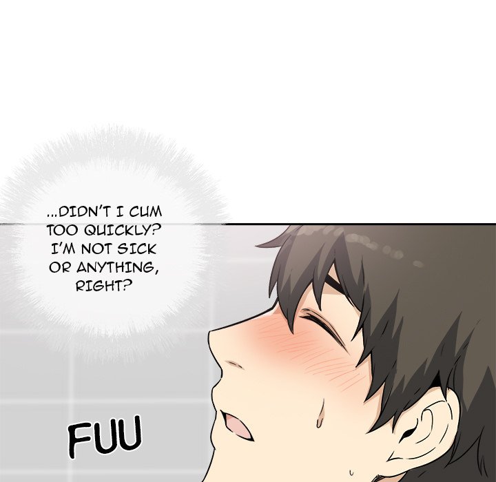 Excuse me, This is my Room - Chapter 57 [photo 13] - MangaPorn