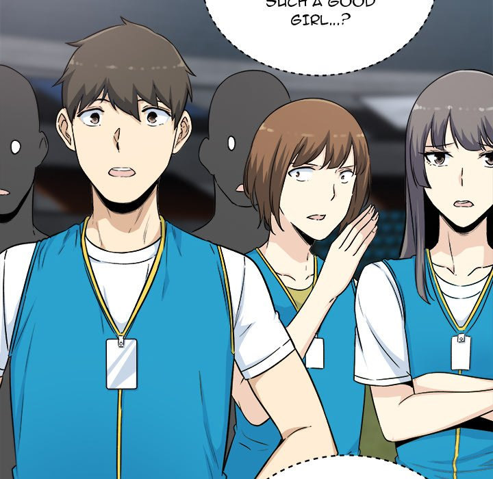 Excuse me, This is my Room - Chapter 59 [photo 92] - MangaPorn