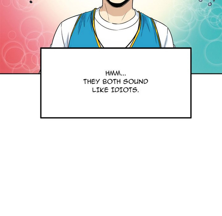 Excuse me, This is my Room - Chapter 60 [photo 41] - MangaPorn