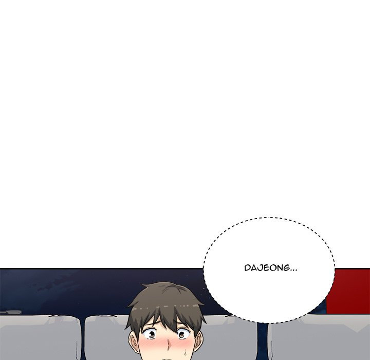 Excuse me, This is my Room - Chapter 61 [photo 103] - MangaPorn