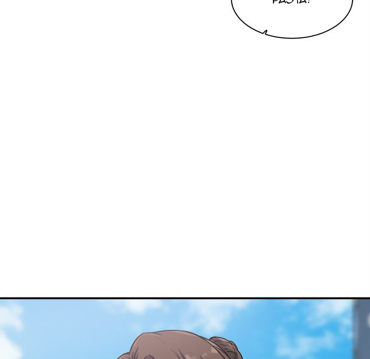 Excuse me, This is my Room - Chapter 63 [photo 74] - MangaPorn