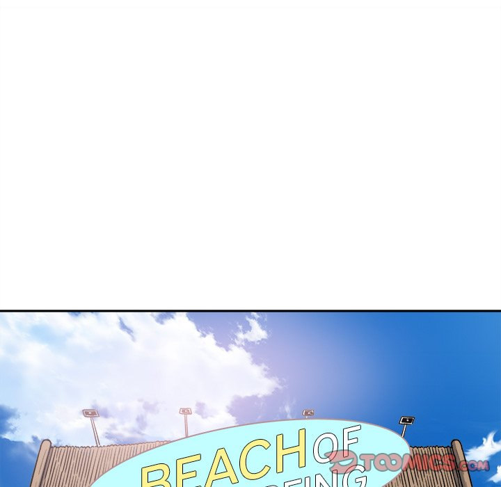 Excuse me, This is my Room - Chapter 67 [photo 120] - MangaPorn