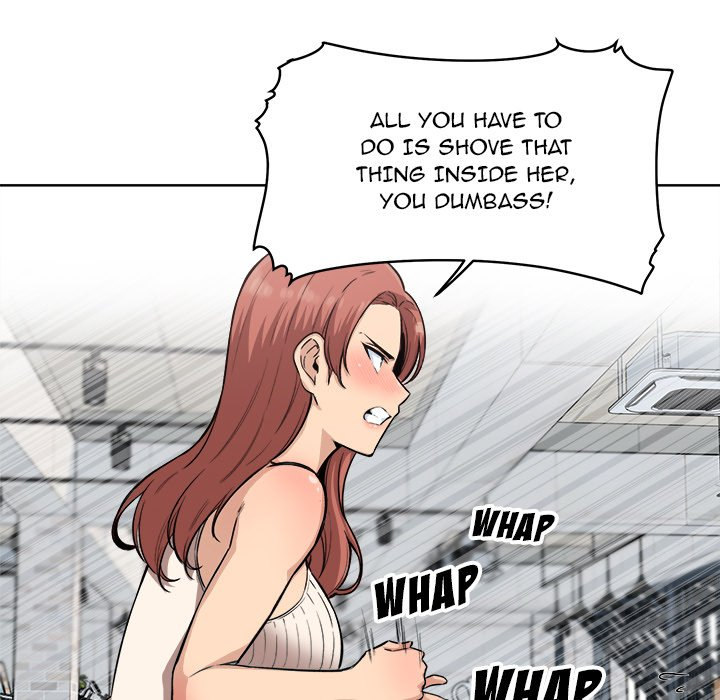 Excuse me, This is my Room - Chapter 67 [photo 15] - MangaPorn