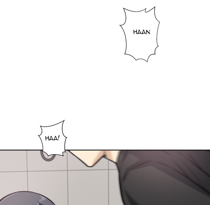 Excuse me, This is my Room - Chapter 71 [photo 46] - MangaPorn