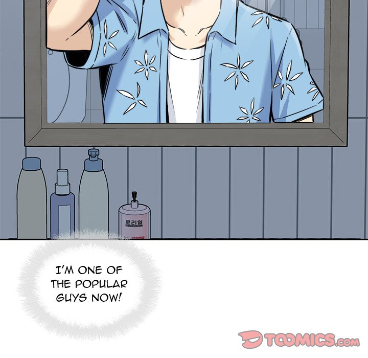 Excuse me, This is my Room - Chapter 72 [photo 81] - MangaPorn