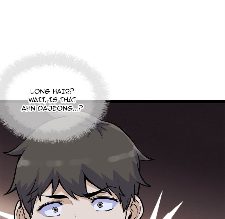 Excuse me, This is my Room - Chapter 74 [photo 149] - MangaPorn