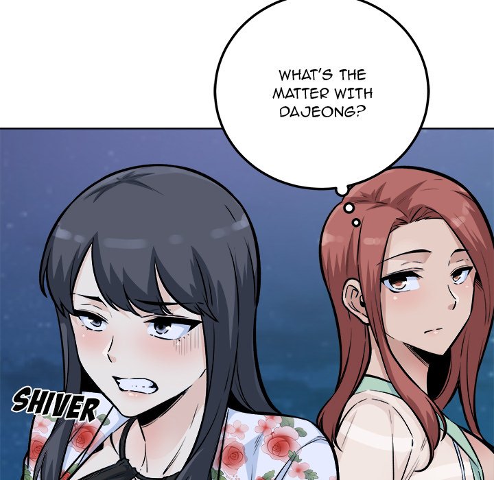 Excuse me, This is my Room - Chapter 76 [photo 19] - MangaPorn