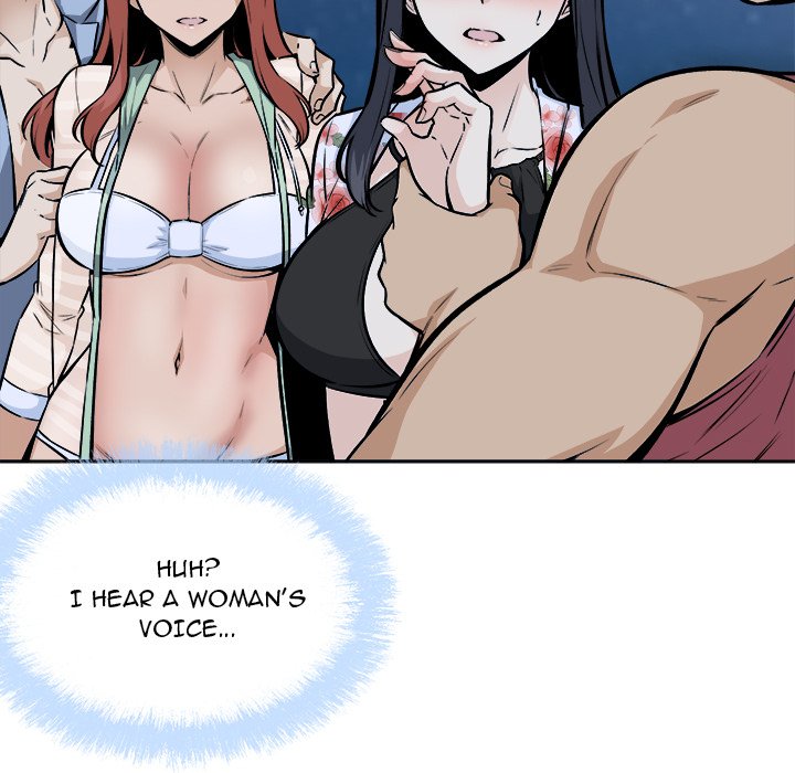 Excuse me, This is my Room - Chapter 76 [photo 46] - MangaPorn