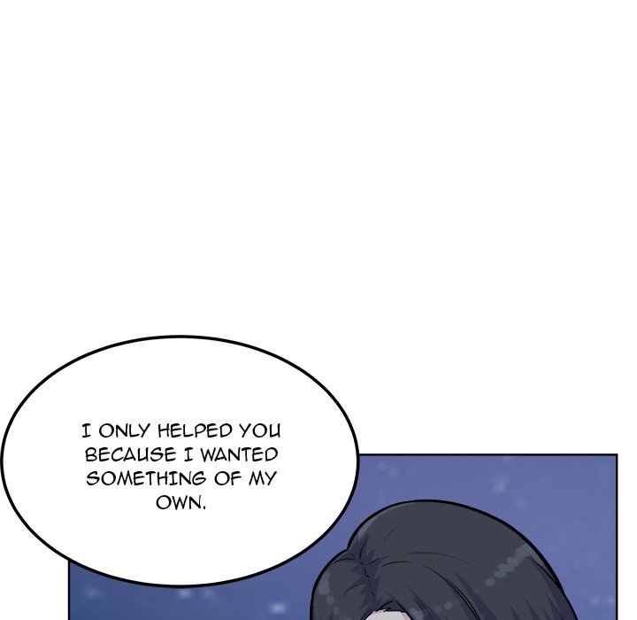 Excuse me, This is my Room - Chapter 76 [photo 73] - MangaPorn