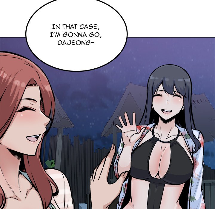 Excuse me, This is my Room - Chapter 76 [photo 82] - MangaPorn