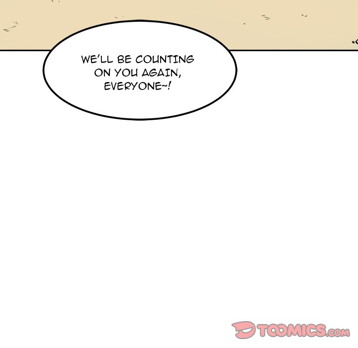 Excuse me, This is my Room - Chapter 77 [photo 135] - MangaPorn