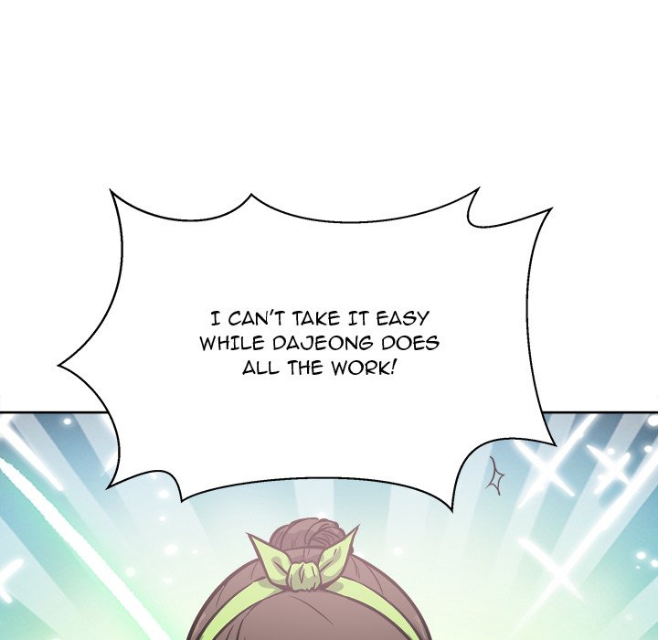 Excuse me, This is my Room - Chapter 78 [photo 138] - MangaPorn