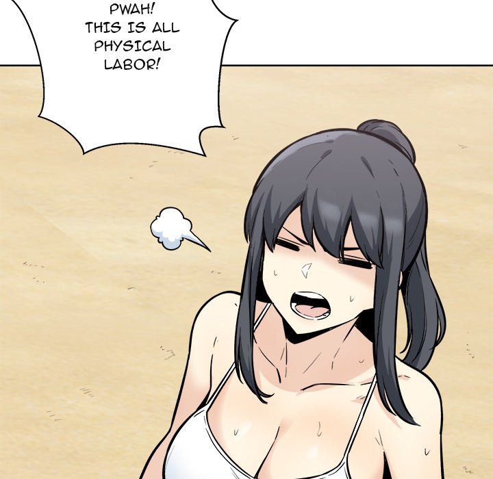 Excuse me, This is my Room - Chapter 78 [photo 18] - MangaPorn