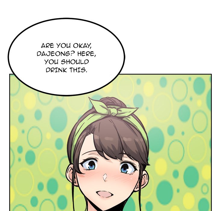 Excuse me, This is my Room - Chapter 78 [photo 40] - MangaPorn