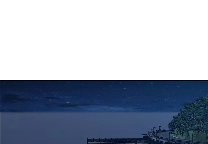 Excuse me, This is my Room - Chapter 82 [photo 1] - MangaPorn