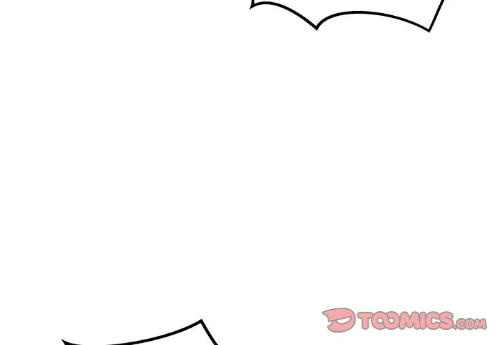 Excuse me, This is my Room - Chapter 82 [photo 3] - MangaPorn