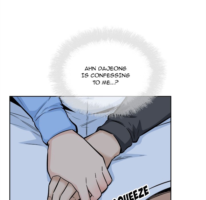 Excuse me, This is my Room - Chapter 84 [photo 18] - MangaPorn