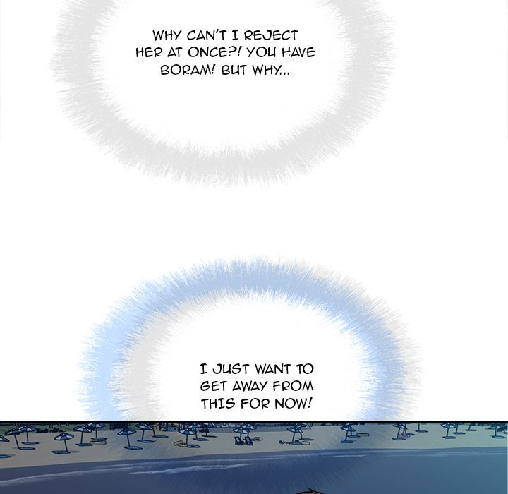 Excuse me, This is my Room - Chapter 84 [photo 54] - MangaPorn