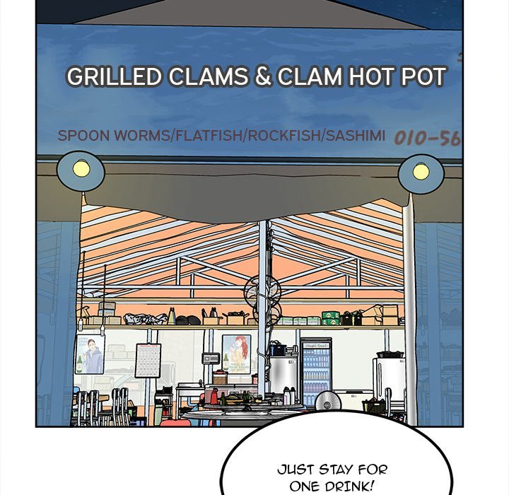 Excuse me, This is my Room - Chapter 84 [photo 82] - MangaPorn