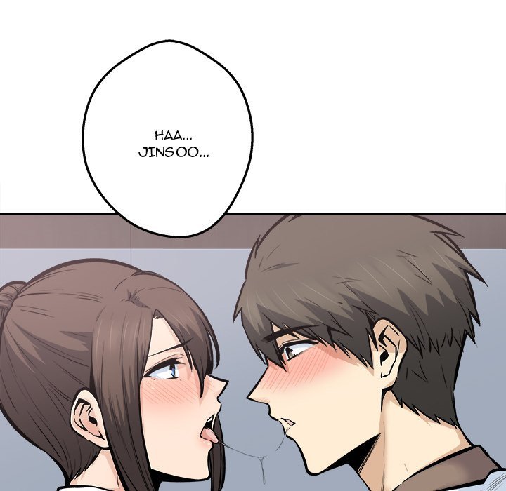 Excuse me, This is my Room - Chapter 91 [photo 17] - MangaPorn