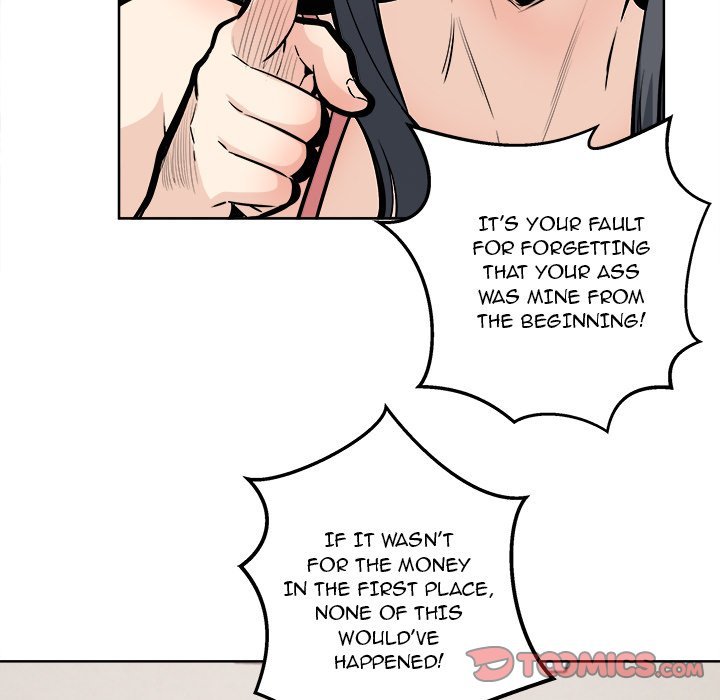 Excuse me, This is my Room - Chapter 94 [photo 75] - MangaPorn