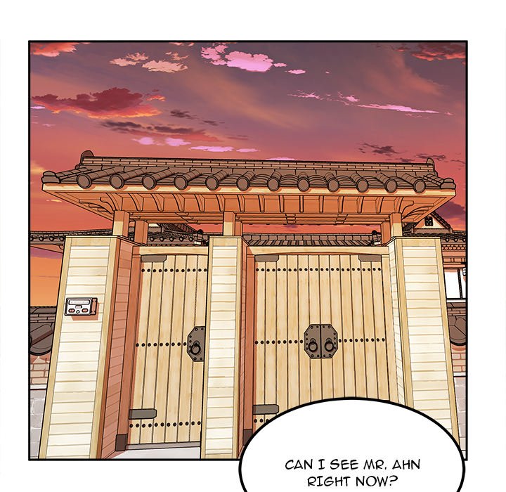 Excuse me, This is my Room - Chapter 96 [photo 76] - MangaPorn