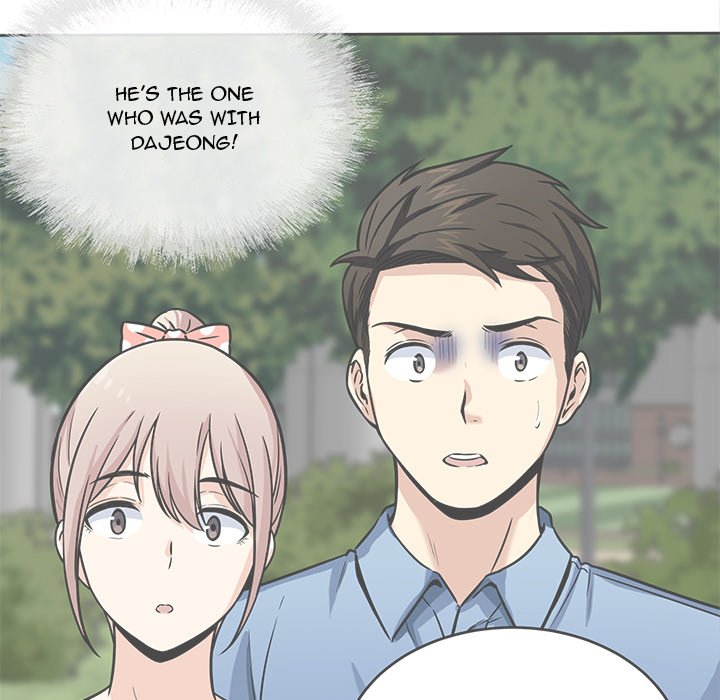 Excuse me, This is my Room - Chapter 97 [photo 11] - MangaPorn