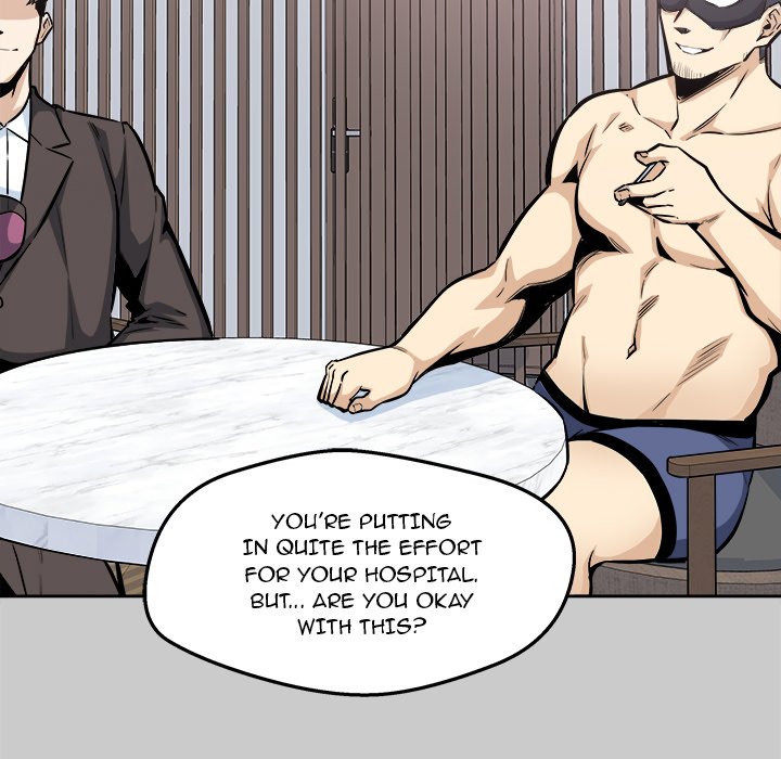 Excuse me, This is my Room - Chapter 97 [photo 73] - MangaPorn