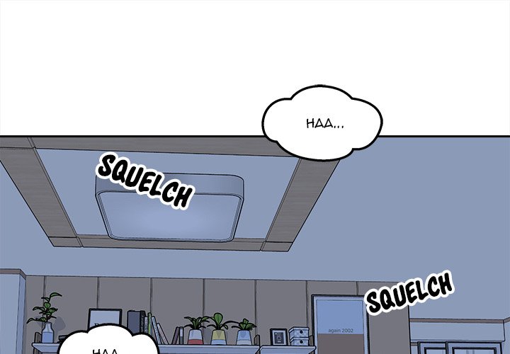 Excuse me, This is my Room - Chapter 99 [photo 1] - MangaPorn