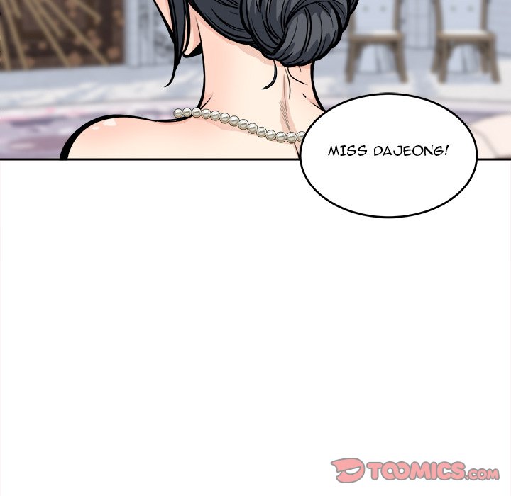 Excuse me, This is my Room - Chapter 99 [photo 105] - MangaPorn