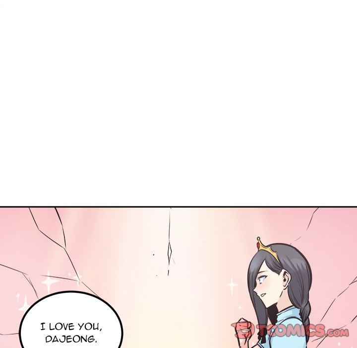 Excuse me, This is my Room - Chapter 100 [photo 84] - MangaPorn