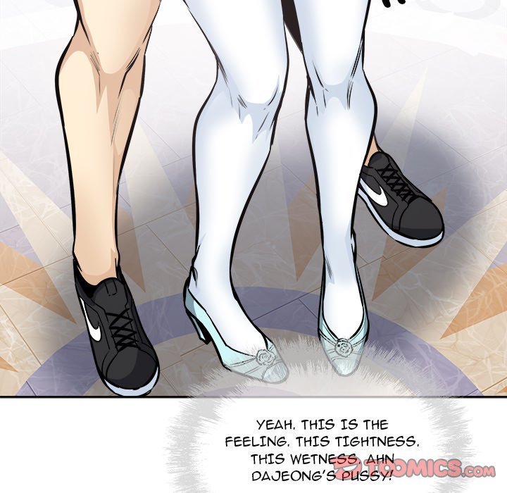 Excuse me, This is my Room - Chapter 101 [photo 93] - MangaPorn