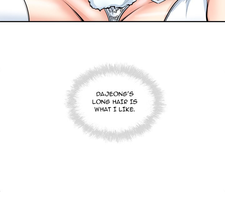 Excuse me, This is my Room - Chapter 102 [photo 67] - MangaPorn