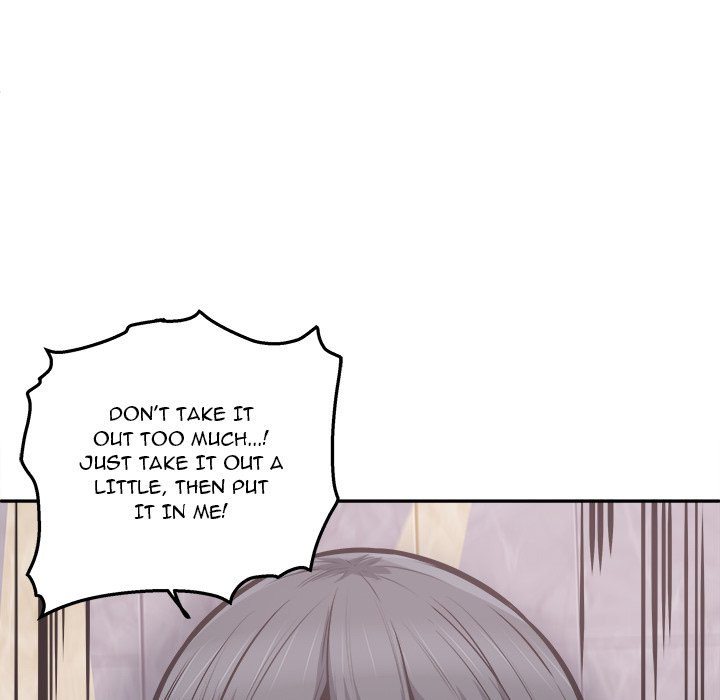 Excuse me, This is my Room - Chapter 102 [photo 86] - MangaPorn