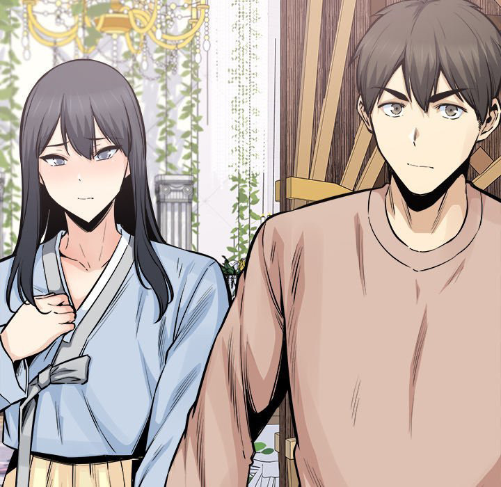 Excuse me, This is my Room - Chapter 103 [photo 20] - MangaPorn