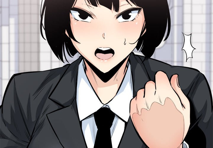 Excuse me, This is my Room - Chapter 103 [photo 4] - MangaPorn